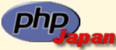 php logo